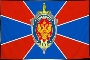 Флаг